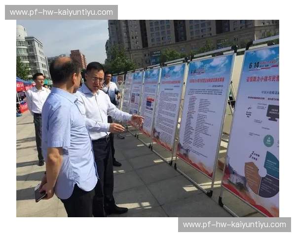 kaiyun官网高速直连,助力企业高效发展! kaiyun官网高速直连,助力企业高效发展!