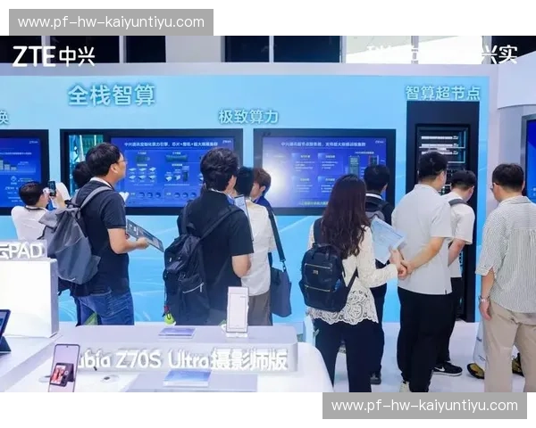 开云移动服务,开启智能通讯新时代 开云移动服务,开启智能通讯新时代