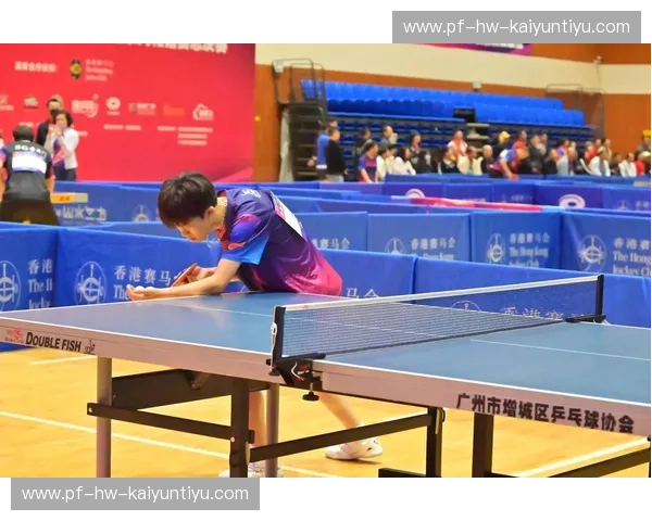 开云体育乒乓球直播——为你带来极速观看体验