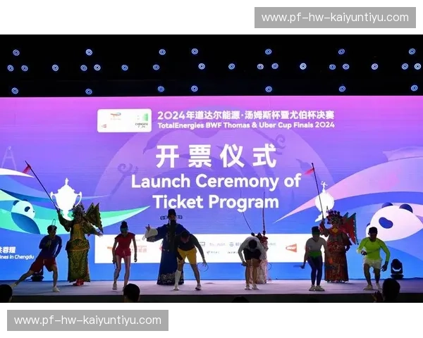 汤尤杯赛程全面解析，精彩赛事不容错过！